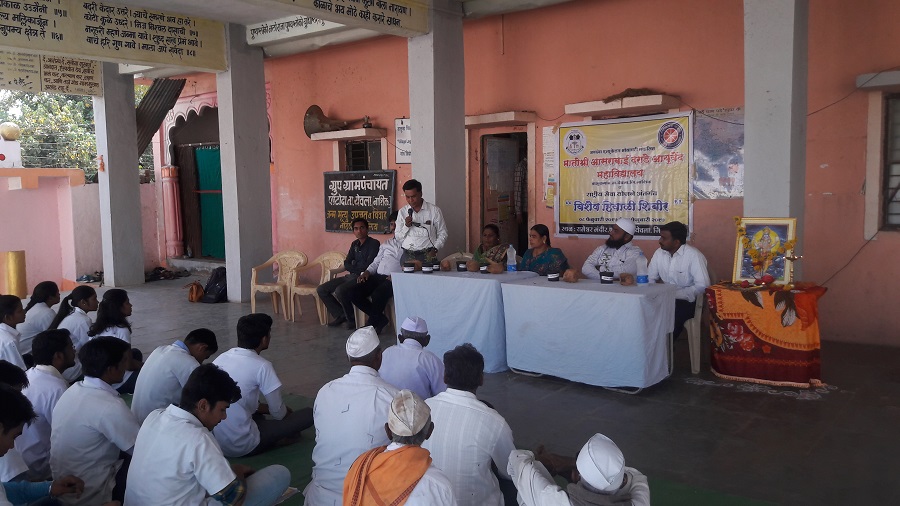 Photo Gallery Matoshri Aasarabai Darade Ayurved College, Babhulgaon