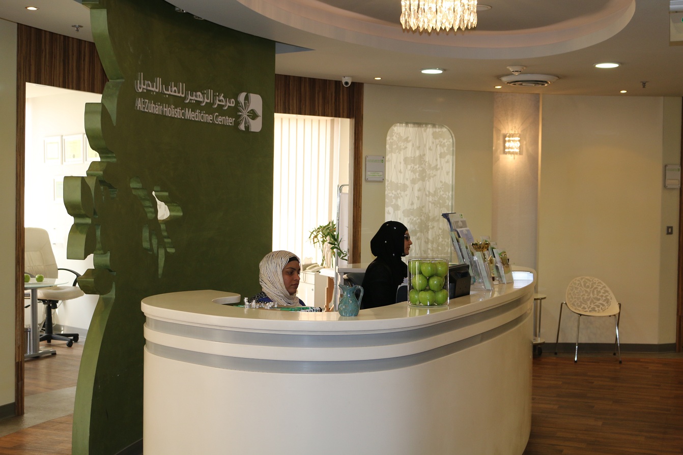 AYURVEDA YOGA, SPA, MASSAGE, TREATMENT CENTRE, KUWAIT, ayurveda, Yoga