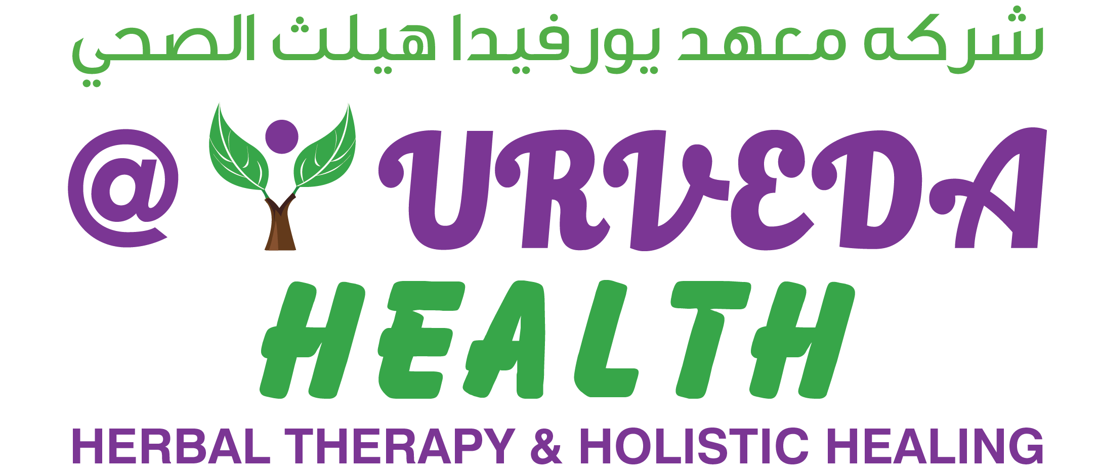 AYURVEDA YOGA, SPA, MASSAGE, TREATMENT CENTRE, KUWAIT, ayurveda, Yoga