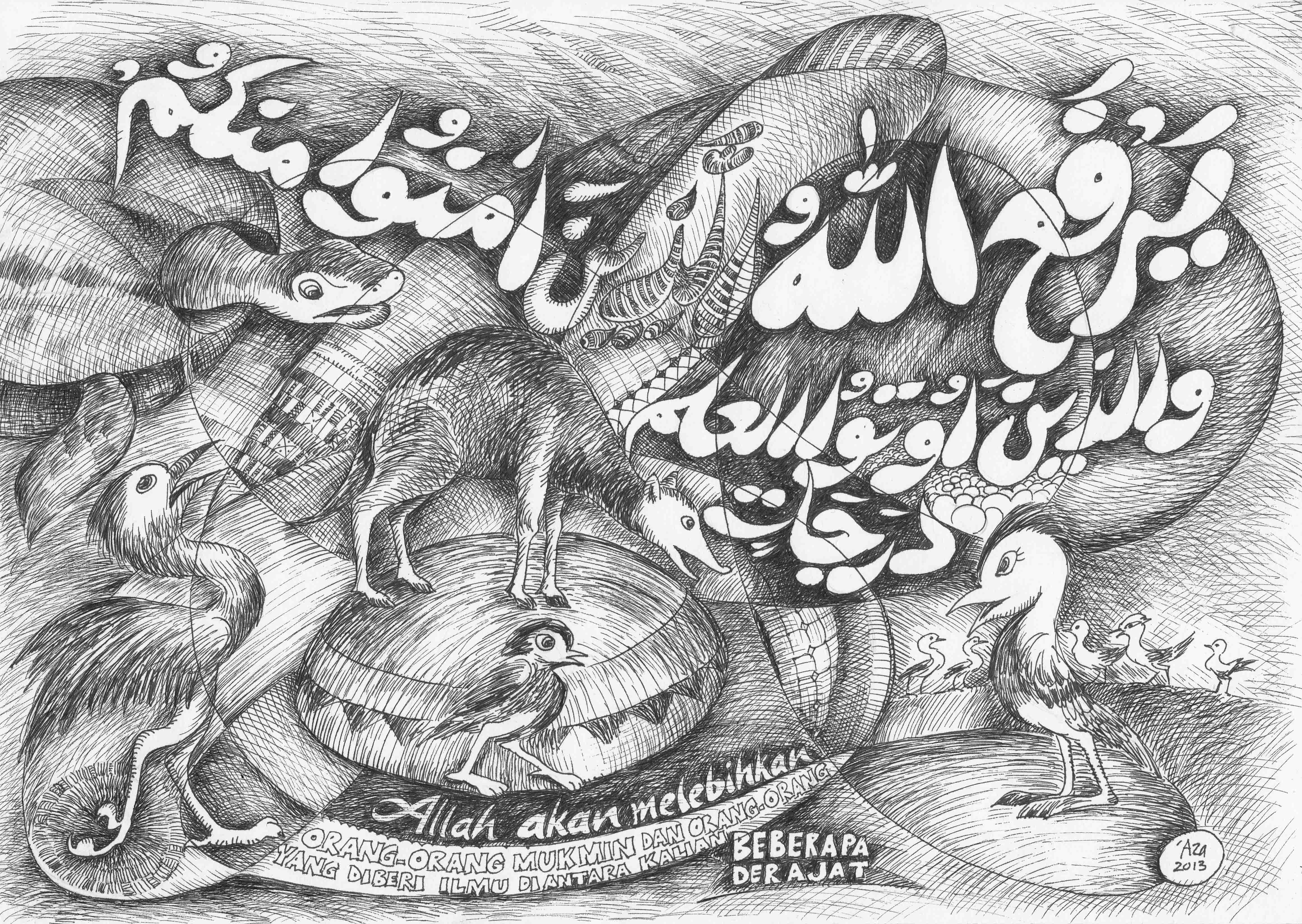 Kaligrafi Qs Al Mujadalah Ayat 11 - Gambar Islami 3296_X_4645_jpg