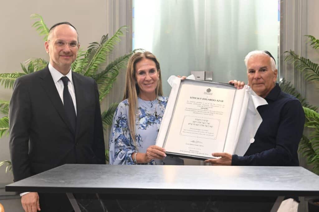 Empowering Youth and Embracing Heritage The Leticia & Eduardo Azar