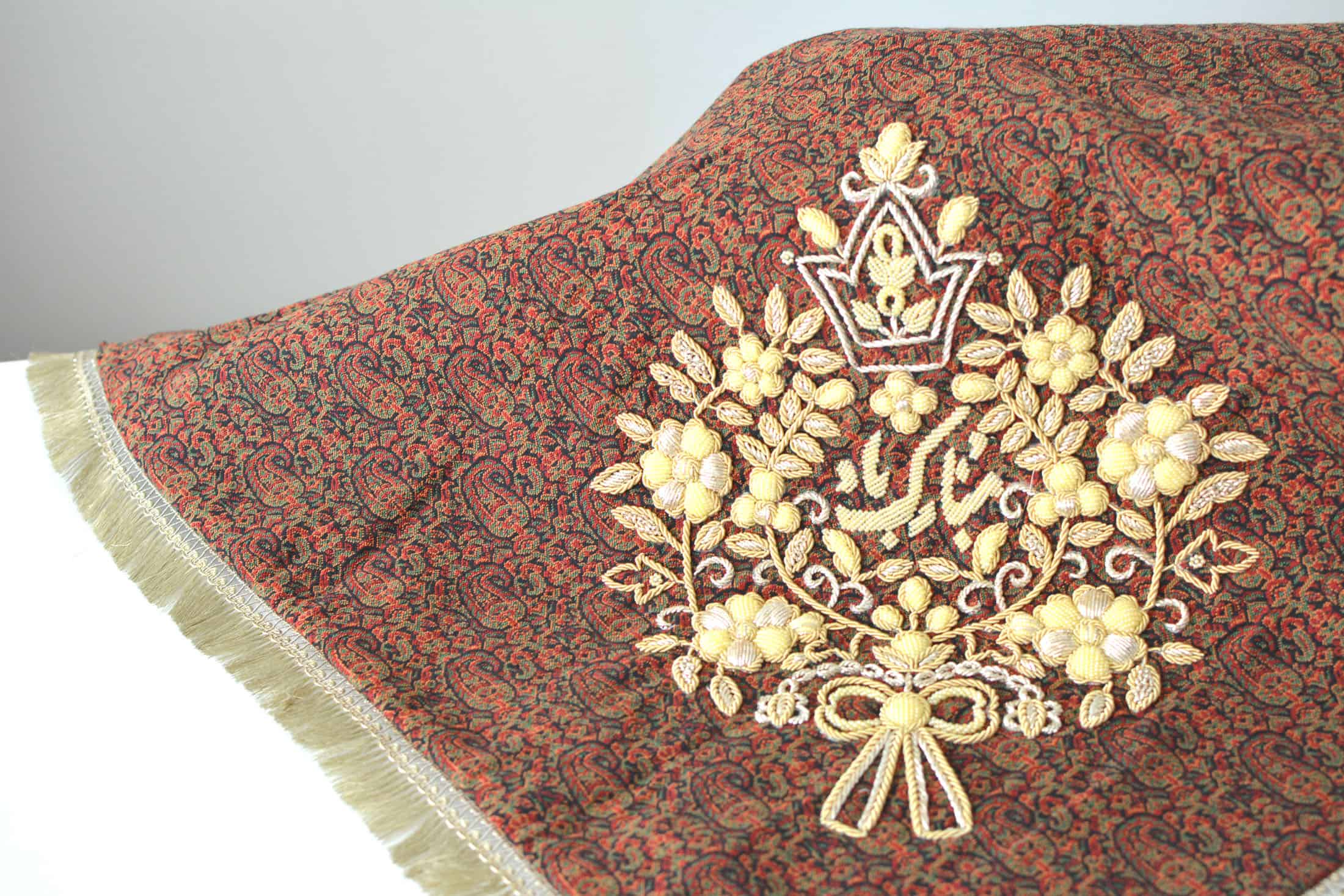 Embroidery Termeh Tablecloth With TasselFringe Azar Bazaar