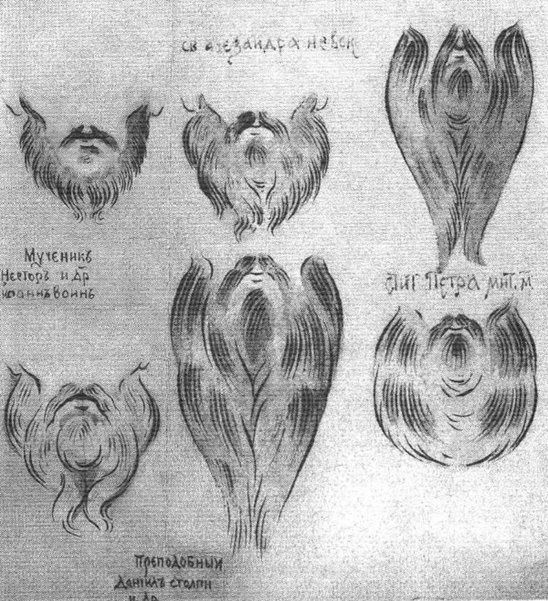 какими красками рисуют иконы