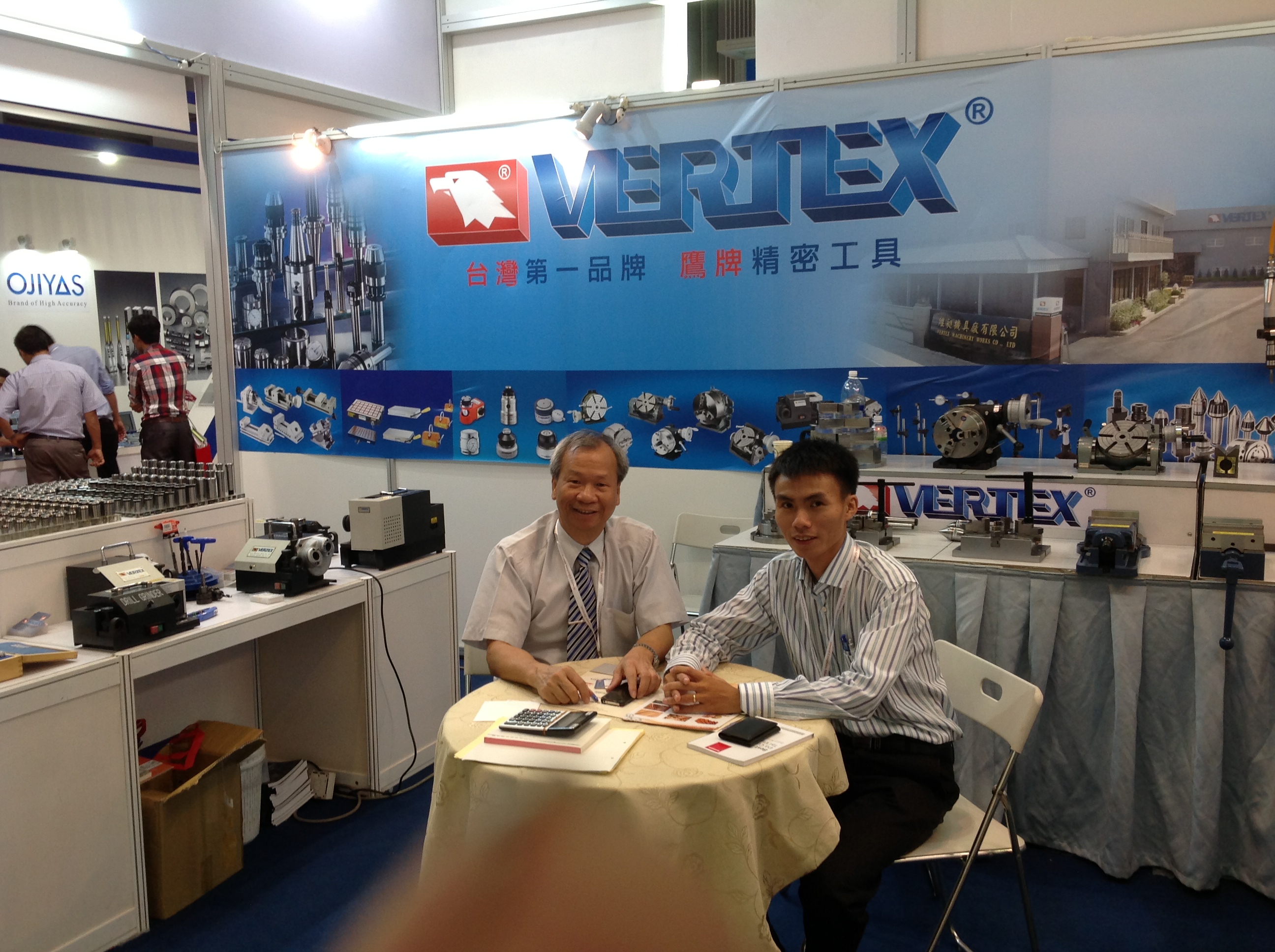 Vertex Machinery Works Co.,Ltd