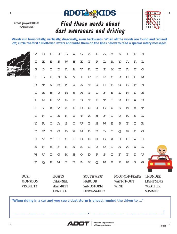 ADOT Kids Monsoon season is here! ADOT