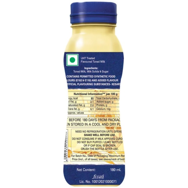 Amul Kool Kesar Flavored Milk 24 bottles x200ml Nu. 18.5/ Azha