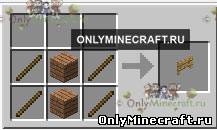 как сделать калитку в майнкрафт #14