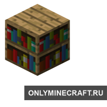 Ideologie Viitor Inversa Cum Se Fac Rafturile Cu Carti Pe Minecraft Missingpiecesmovie Com