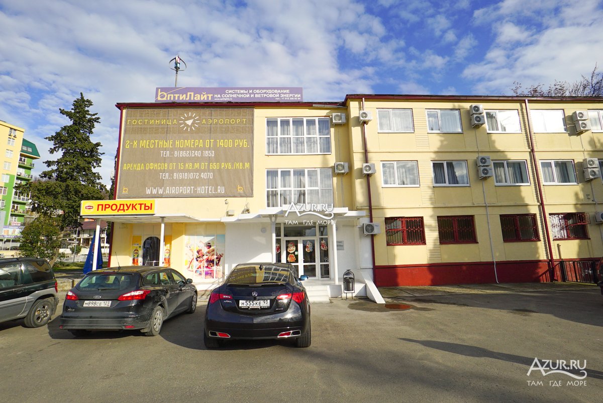 Отель Атрия в Адлере