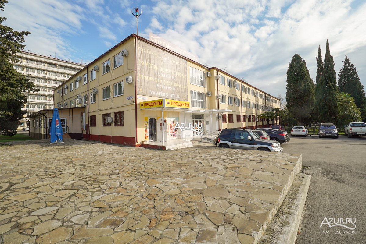 Отель Атрия в Адлере