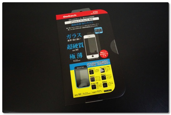 TwoDotsはまってますか？はまっても時間泥棒にならない久々に楽しいゲームです 最近,気になったこと...