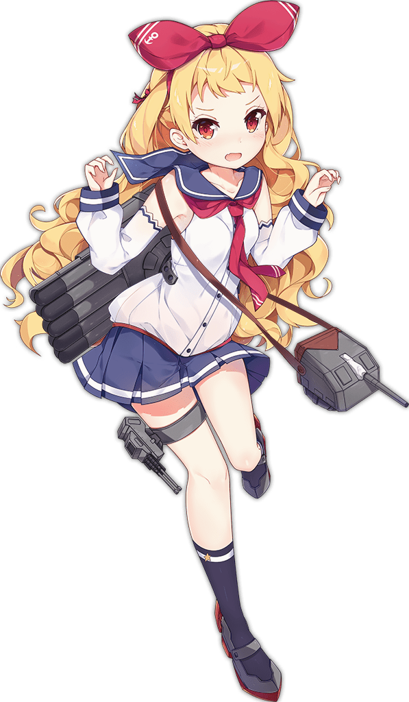 FileJenkins.png Azur Lane Wiki