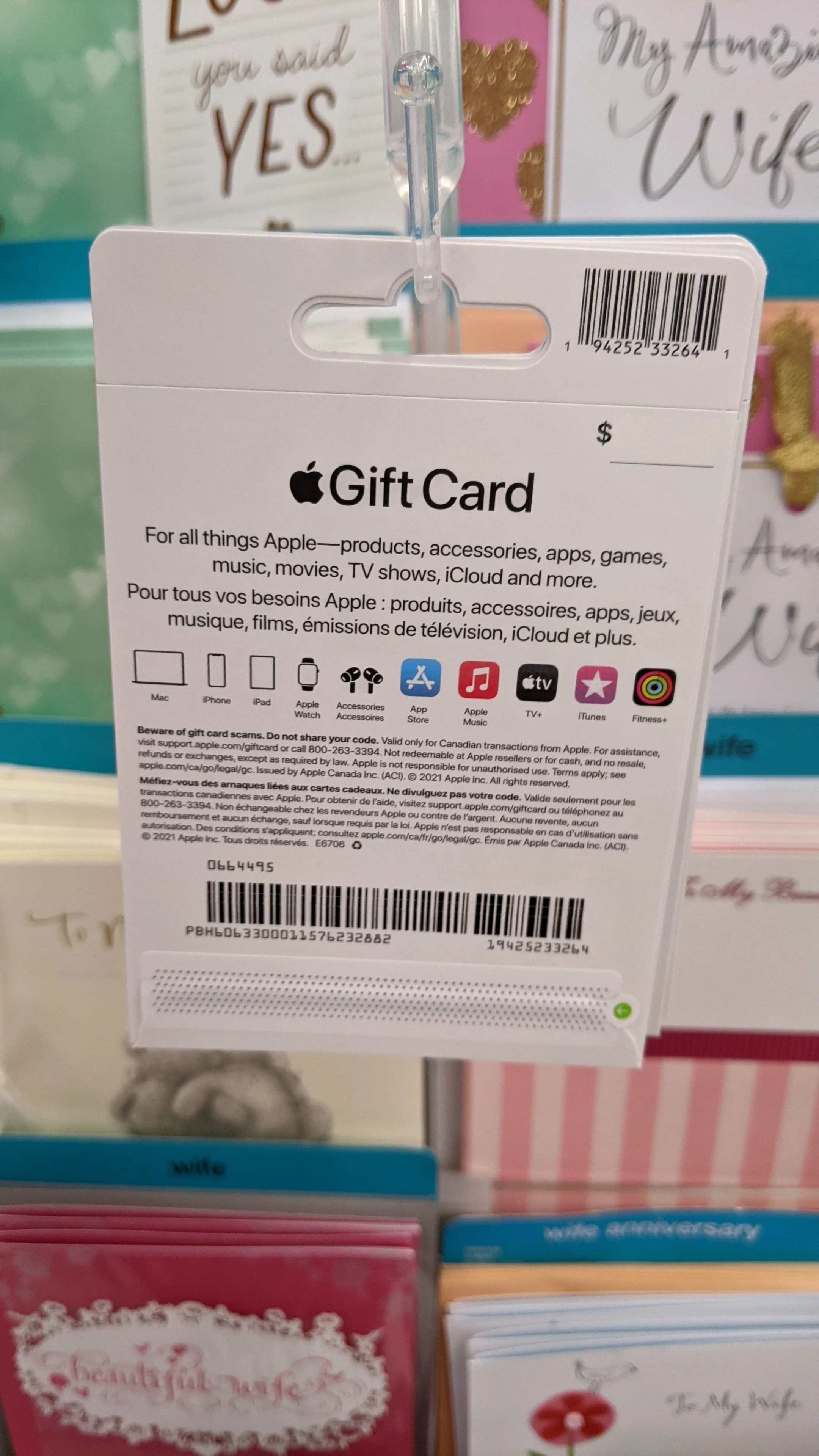 Apple Canada Launches New Gift Card for 'Everything Apple' (iTunes Gift Card can be used for