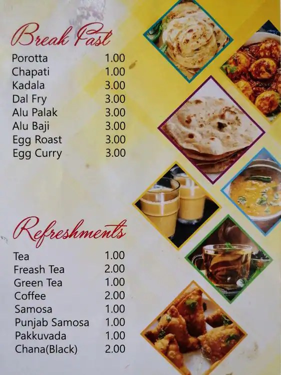 Menu at Biryani House restaurant, Abu Dhabi, 9G89+FMF