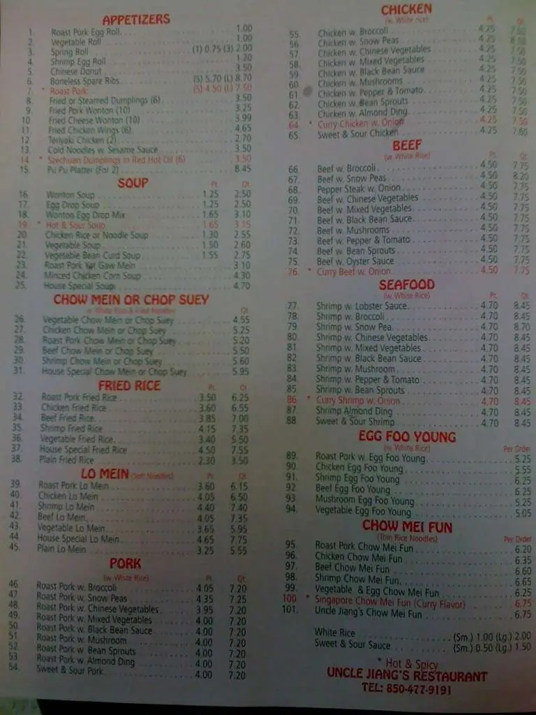 Uncle Jiang Menu, Menu for Uncle Jiang, Pensacola, Pensacola Urbanspoon/Zomato