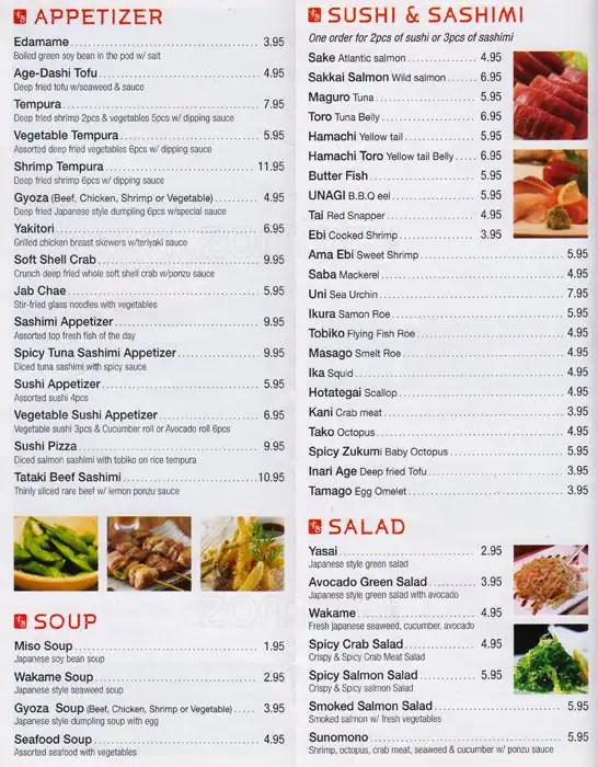 Suki Japanese Restaurant Menu, Menu podniku Suki Japanese Restaurant