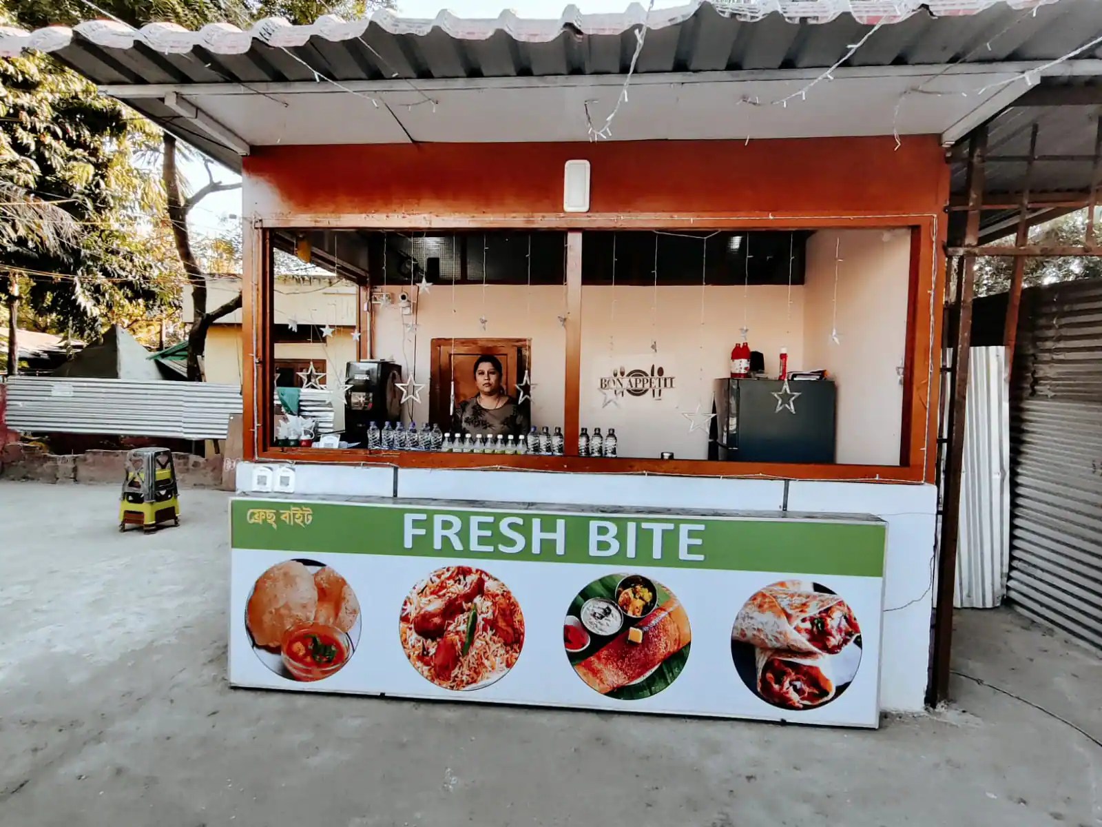 Fresh Bite, Chandmari, Guwahati Zomato