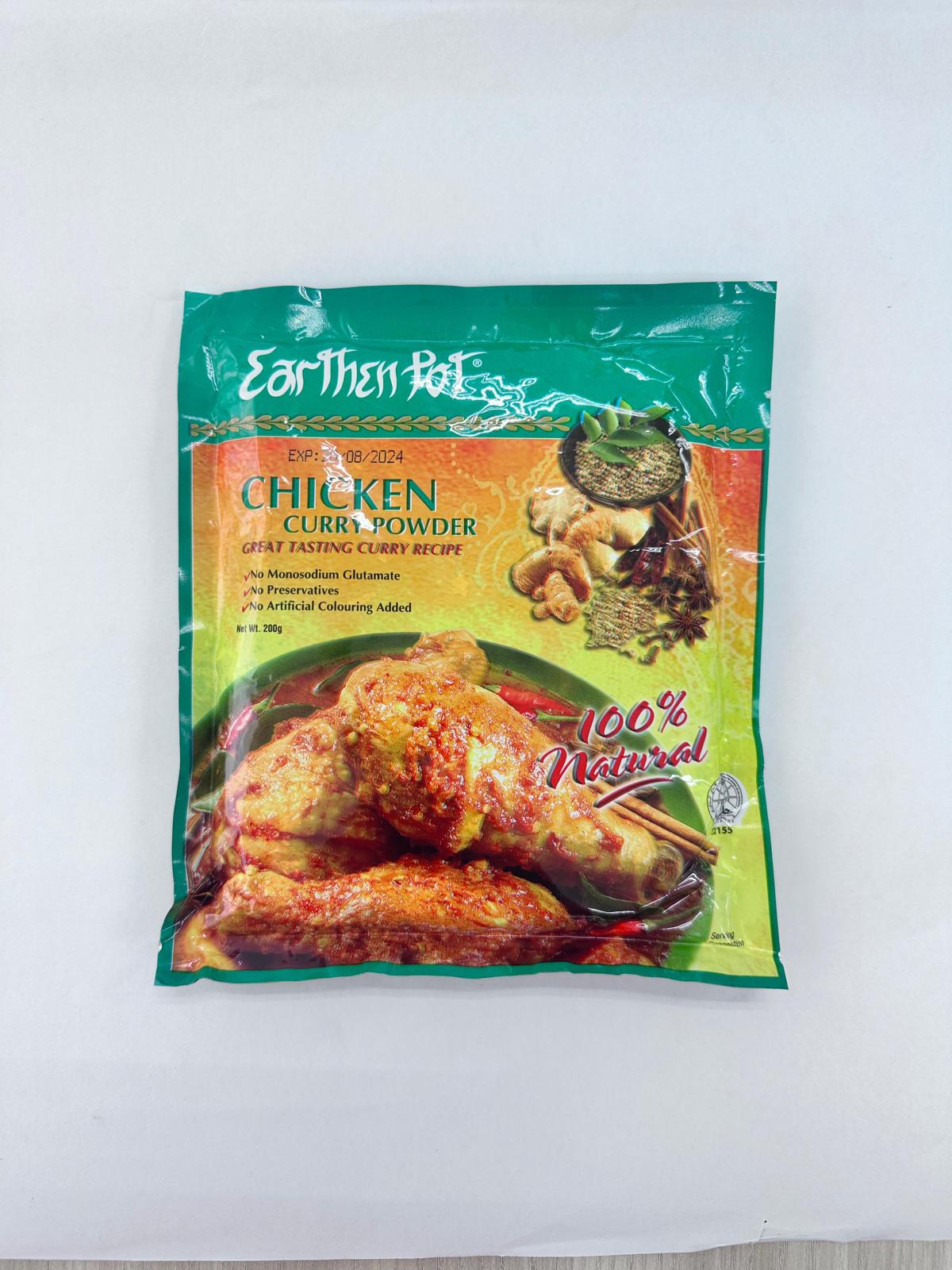 Chicken Curry Powder Sing Long