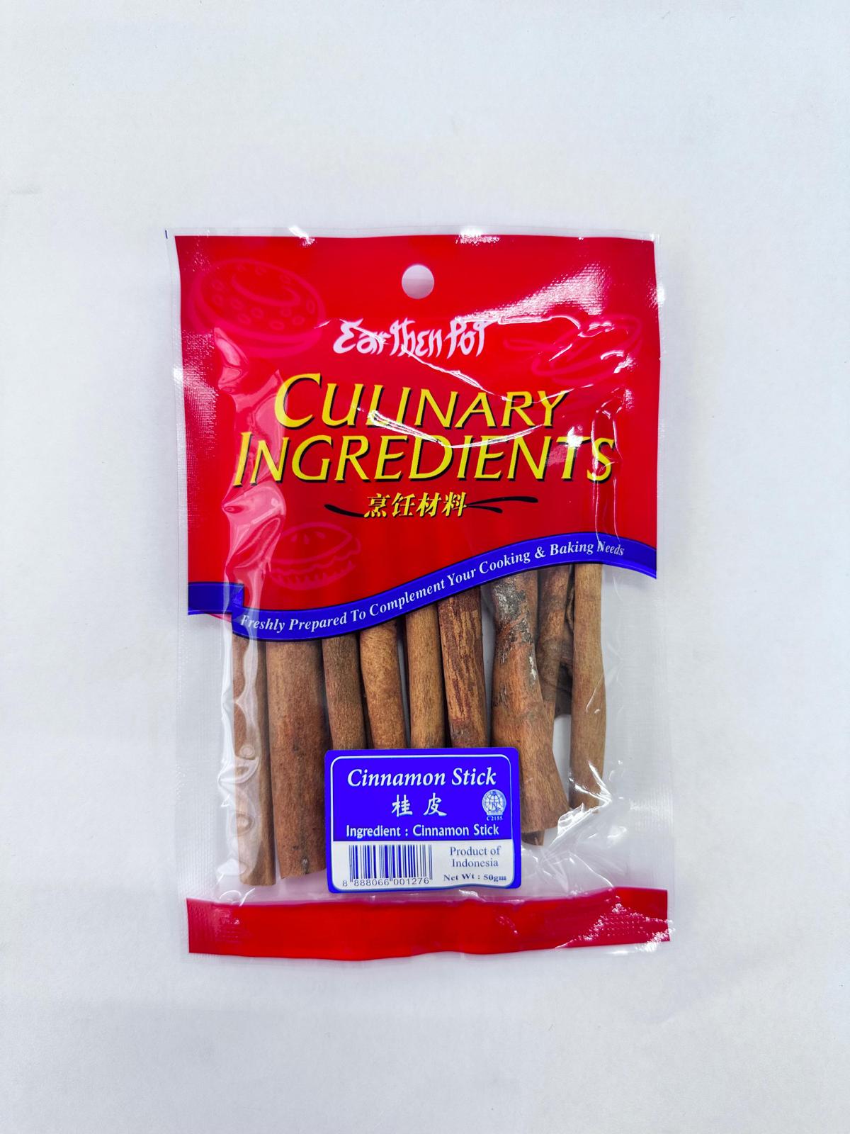 Cinnamon Stick Sing Long