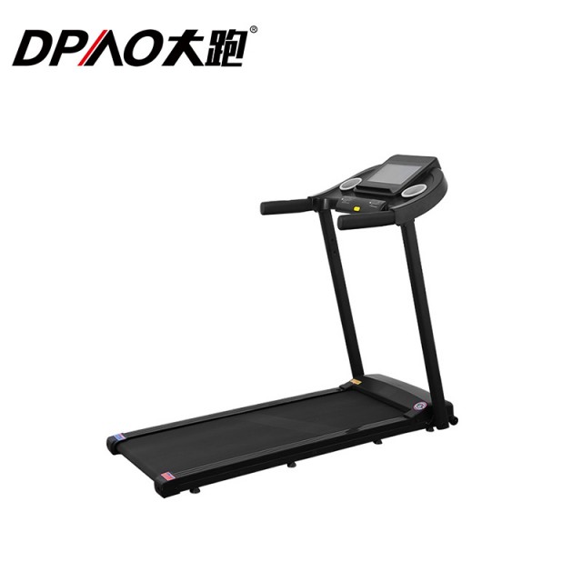 B1 Electric Treadmill Your Ideal Fitness Partner