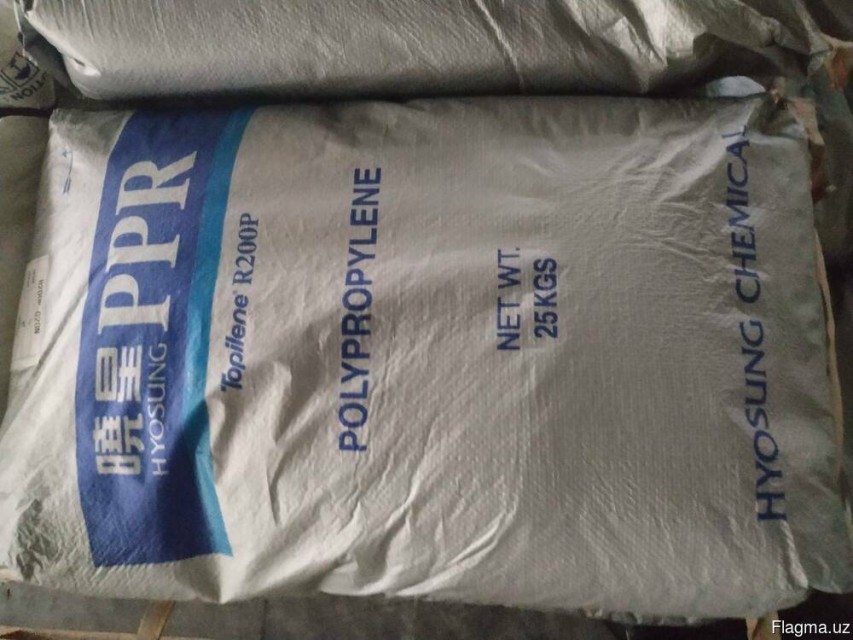 POLYPROPYLENE Random Copolymer (PPR) r200p