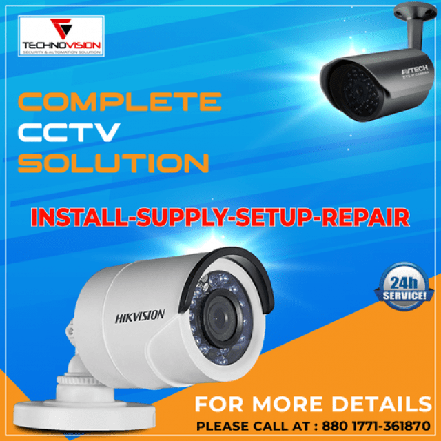 CCTV Camera in Bangladesh