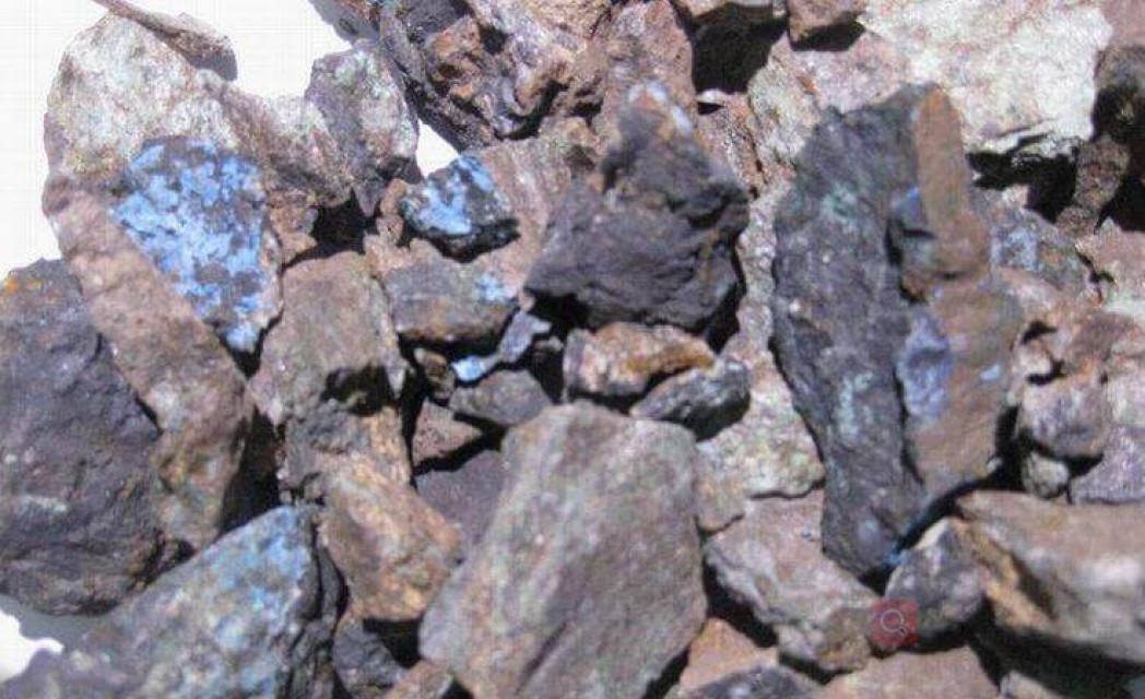 Copper Ore Concentrates