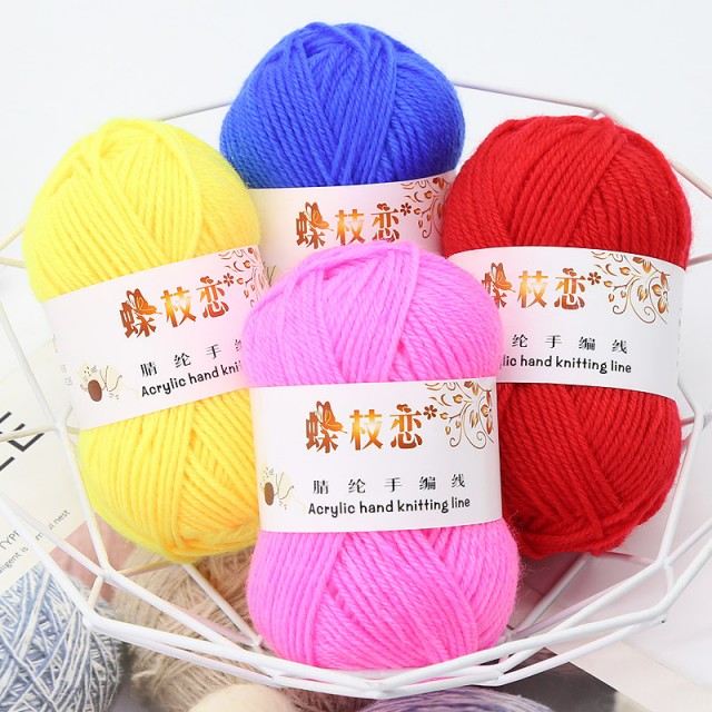 HighQuality 100 Acrylic Yarn for Knitting and Crafts