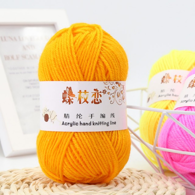 HighQuality 100 Acrylic Yarn for Knitting and Crafts