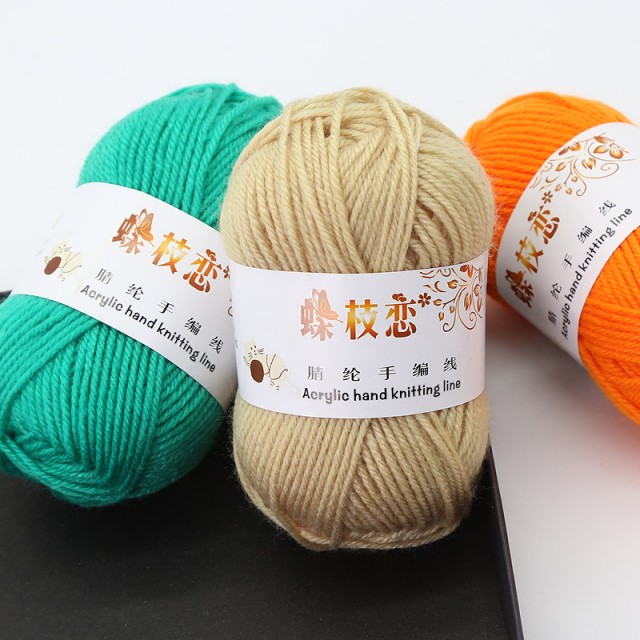 HighQuality 100 Acrylic Yarn for Knitting and Crafts