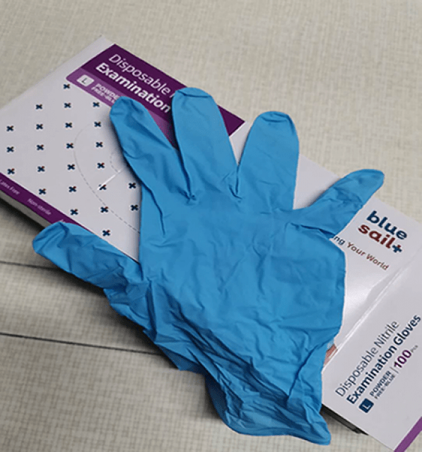 Disposable Hand Gloves Blue Sail Medical Co Ltd