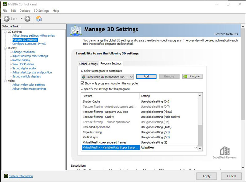 Variable Rate Supersampling (VRSS) Delivers Better IQ for VR Gamers
