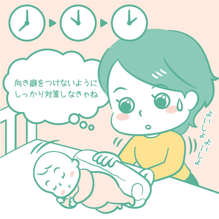 海外では、ヘルメット治療が当たり前！？ 赤ちゃんの頭のかたち相談室