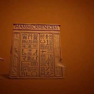 Hammurabi’s Code: A Study of Labor Laws in Ancient Mesopotamia