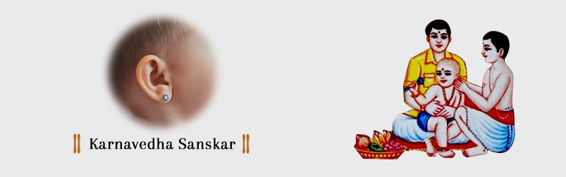 Baby Names, Indian Baby Name, Baby Boy Names, Baby Girl Names, Unique