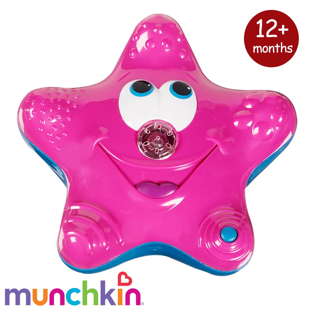 Buy Munchkin Star Fountain Online BabyNest