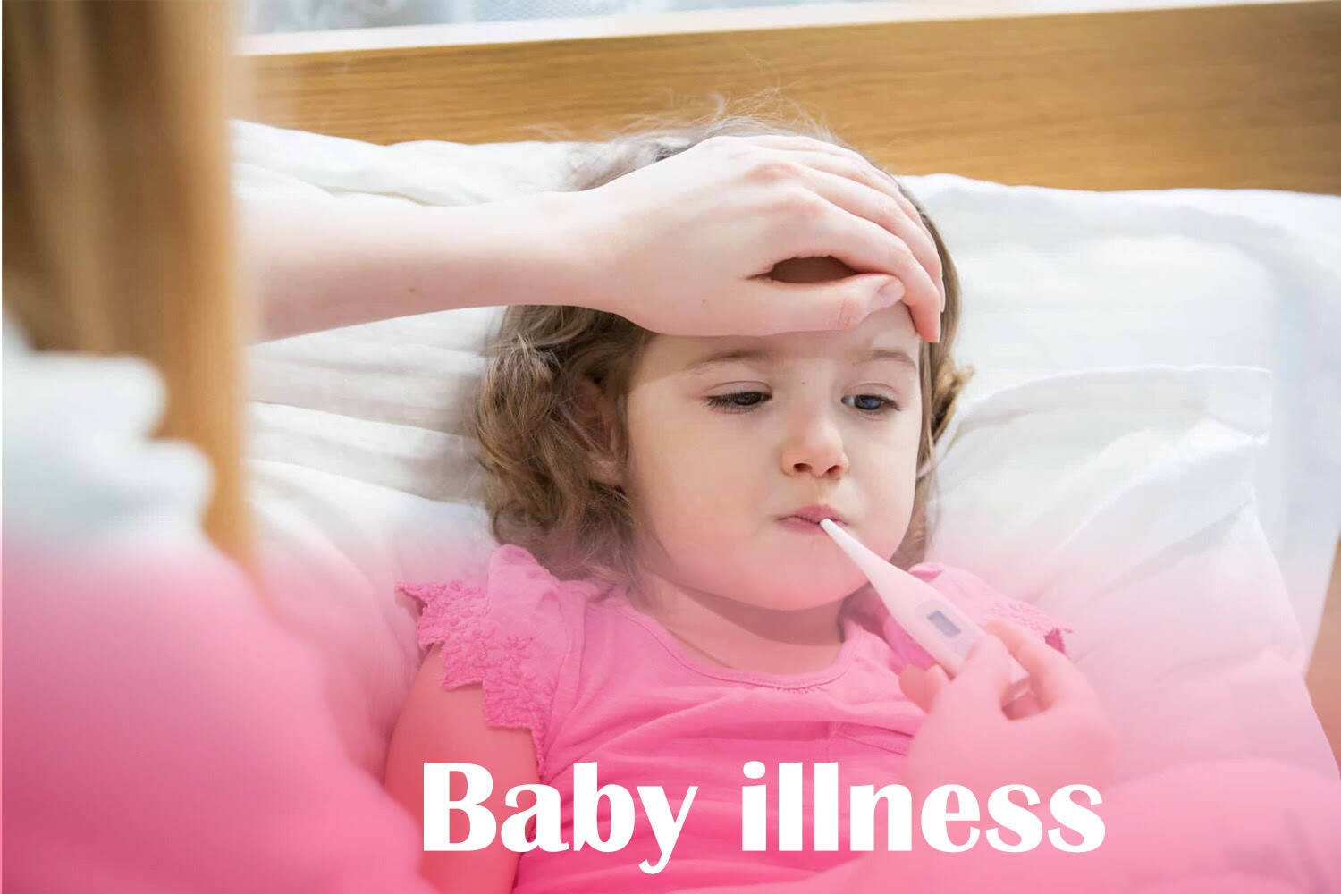 When is baby's illness an emergency?