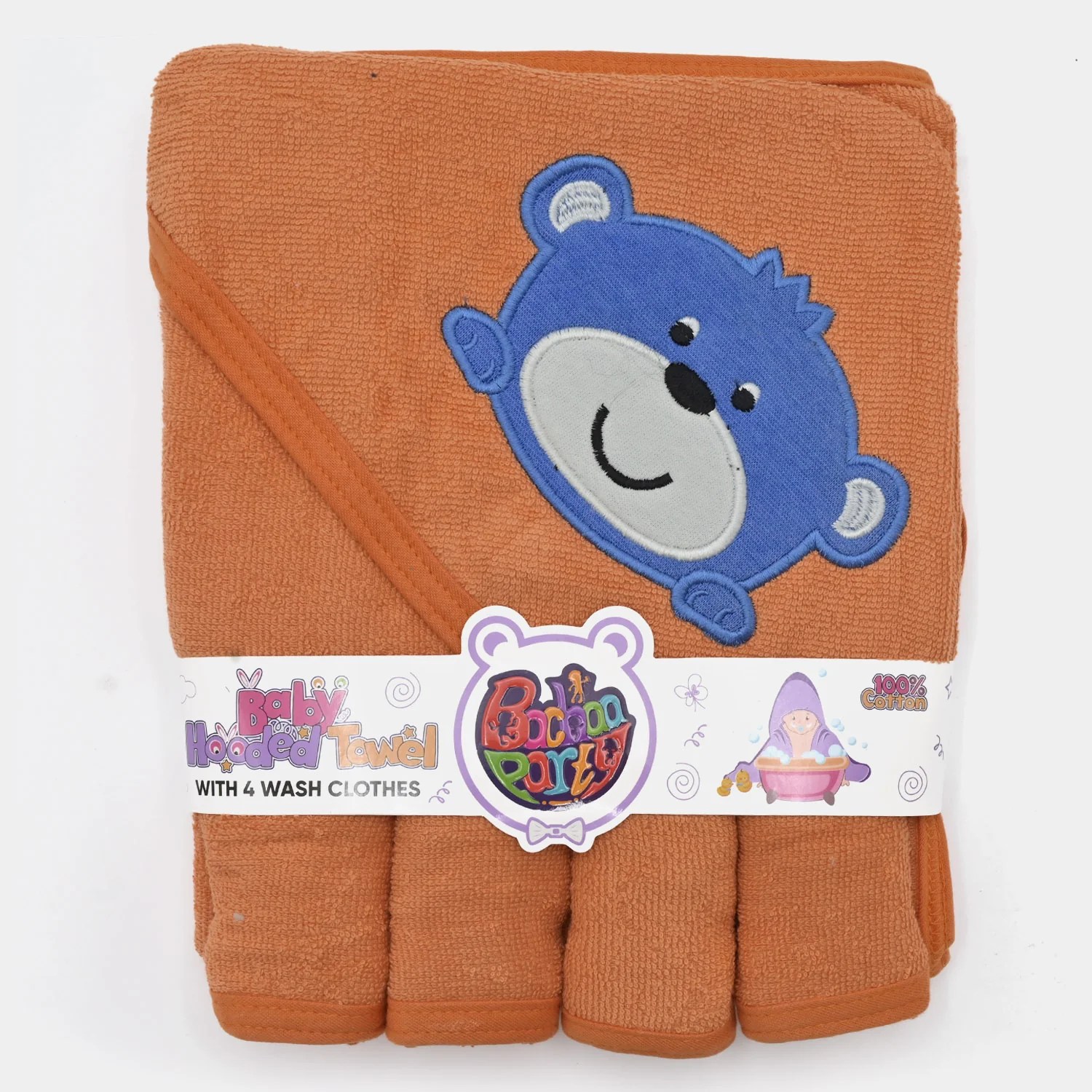 Baby Hooded Bath Towel + 4PCS Face Towel Set 5Pcs Price in Pakistan