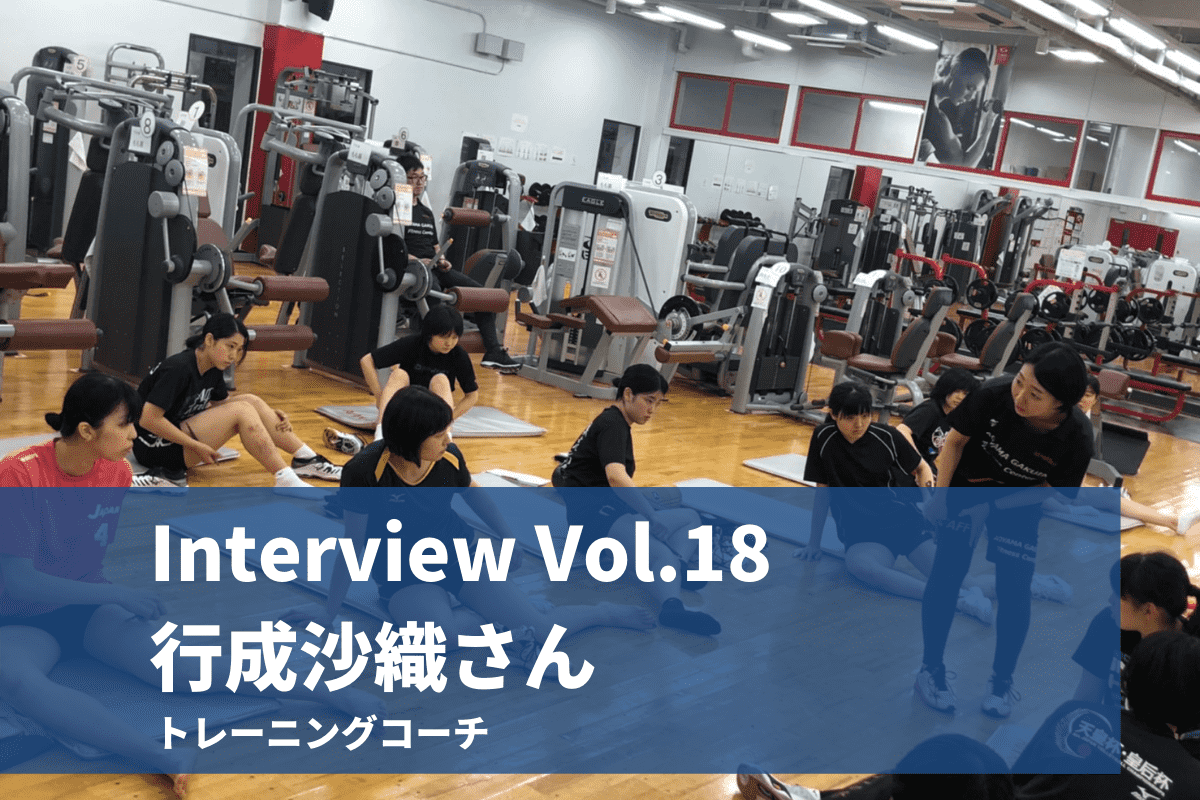 BACK ATHLETE インタビュー記事一覧 BACK ATHLETE