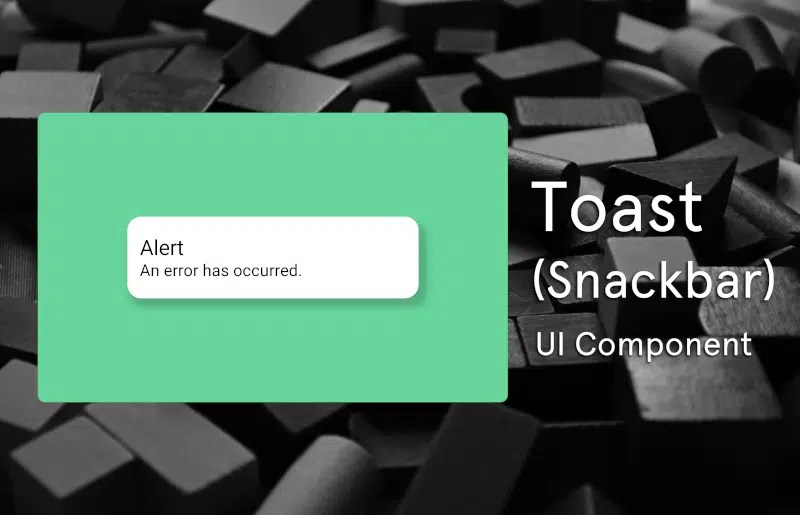 UI Builder Recipe Snackbar / Toast Backendless