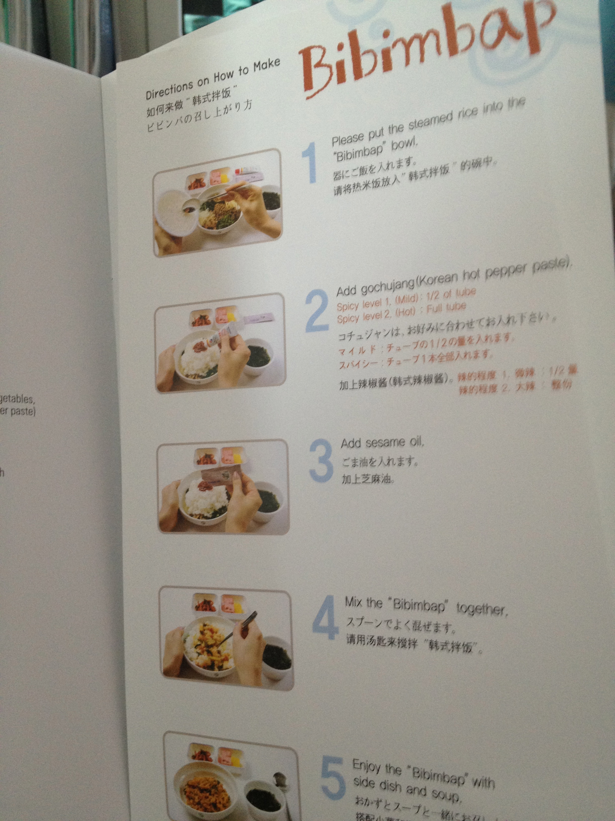 Bibimbap, And How To Eat It – Backpackerlee