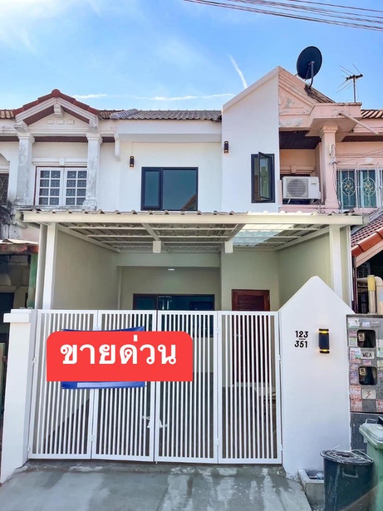 Nanthana Garden Village 2 (Tha It Rattanathibet) Livinginsider