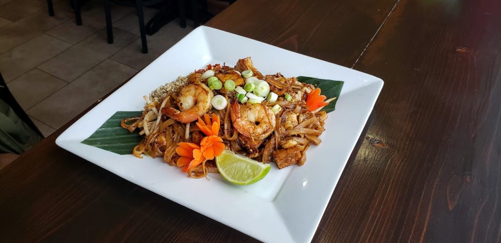 Siam Thai Kitchen CBC Radio