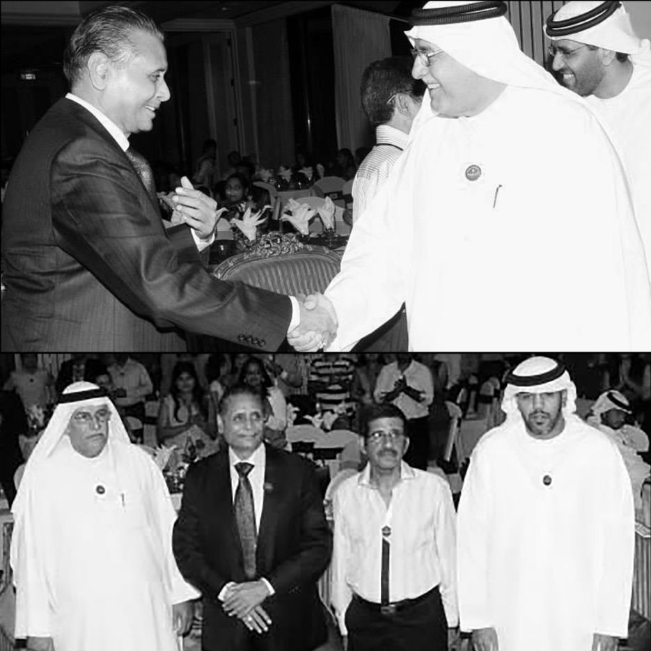 Our History Bafleh Jewellery