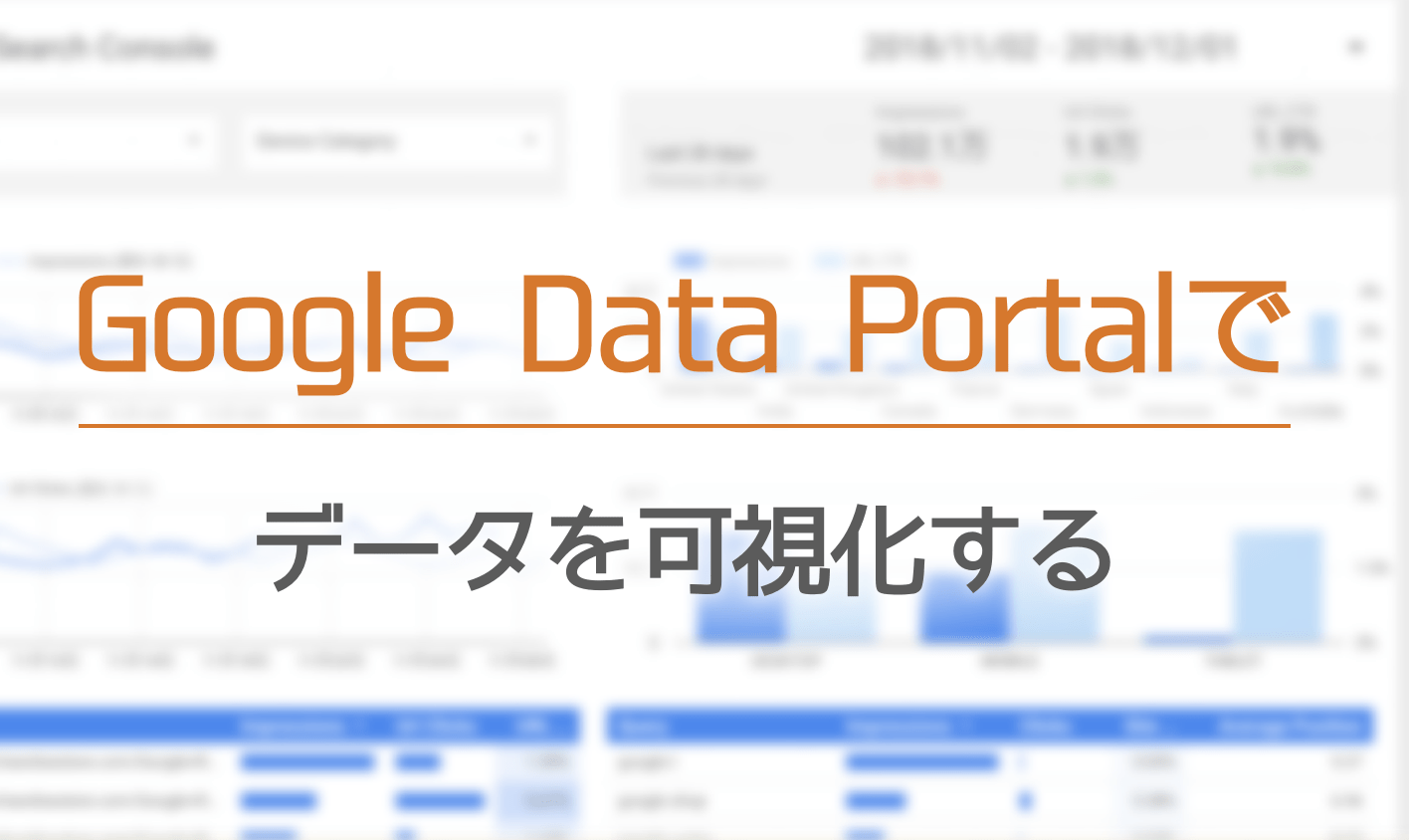 【CSS】CSSだけでタブ切り替えを作る方法 bagelee（ベーグリー）