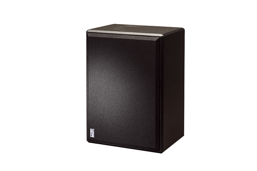 Active Bass Trap by Bag End, Tunable Electronic Bass Trap