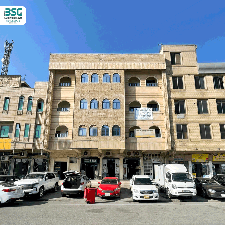 Building for Sale 300m on Makhmur road Properties Baghy Shaqlawa
