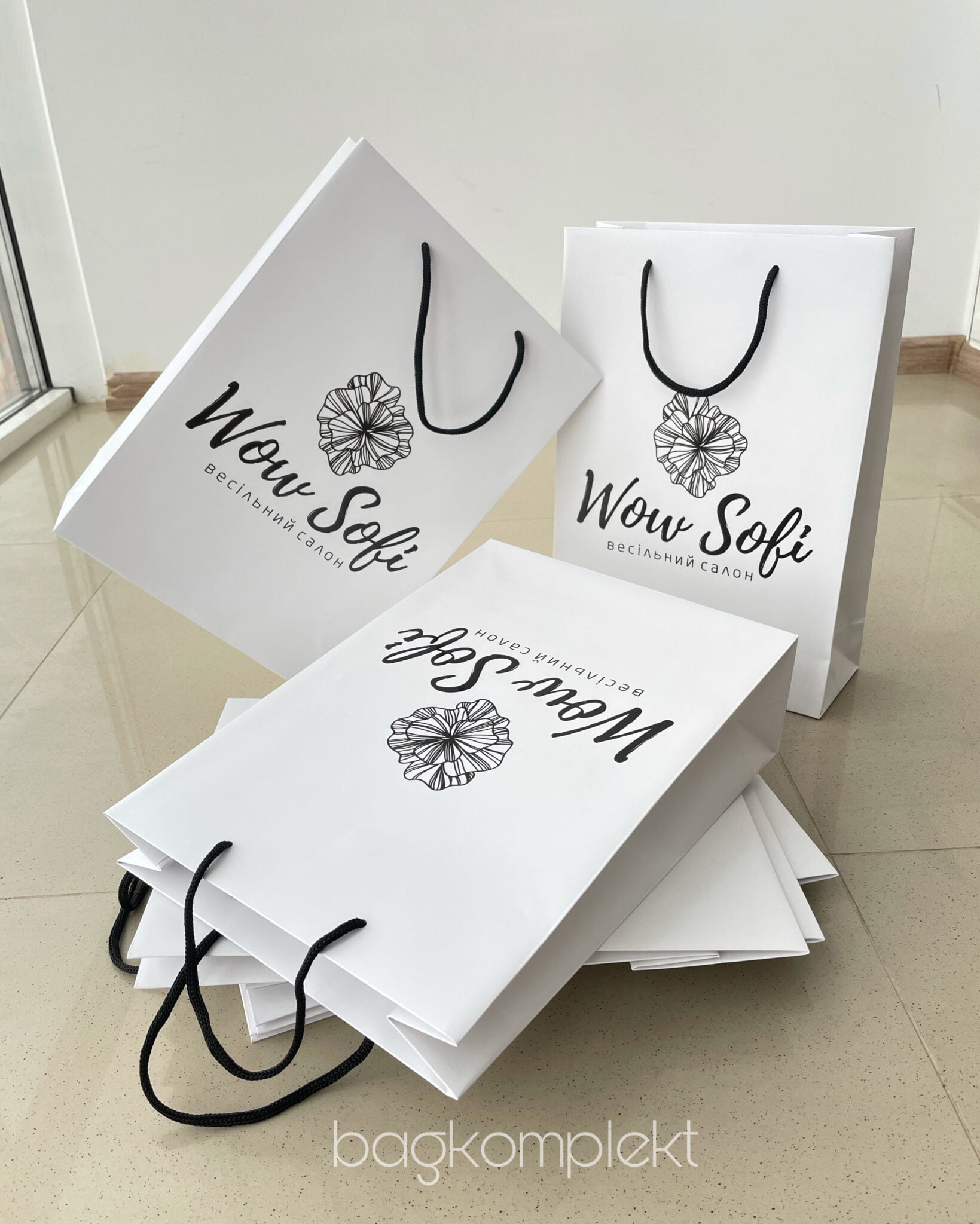 Personalised Paper bags Wholesale Bagkomplekt