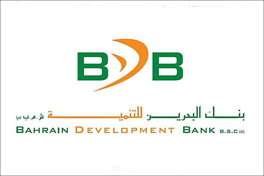 List of Bahrain Development Bank Branches and ATMs in Bahrain Bahrain OFW