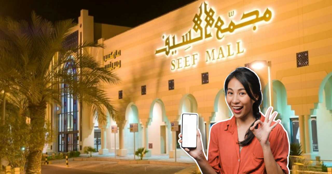 Bahrain Black Friday Shopping 2022 Event Deals and Offers Bahrain OFW